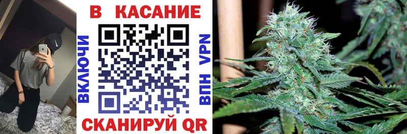 Все наркотики Карталы НБОМе  КОКАИН  МЕФ  Каннабис  Гашиш 