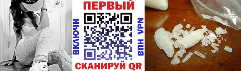 Amphetamine Premium  Карталы 