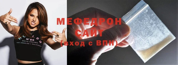 mix Богданович