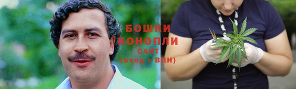 кристаллы Богородск