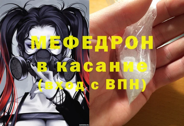 кокаин колумбия Бородино