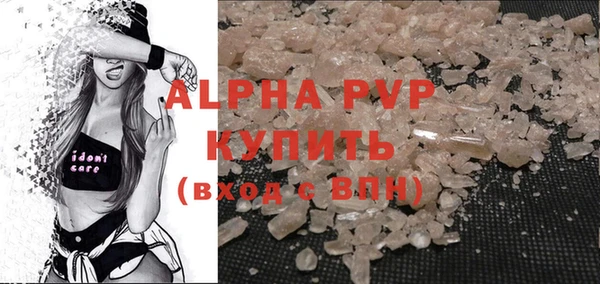 mix Богданович