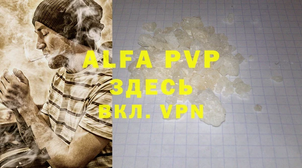mix Богданович