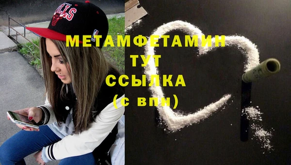 mix Богданович