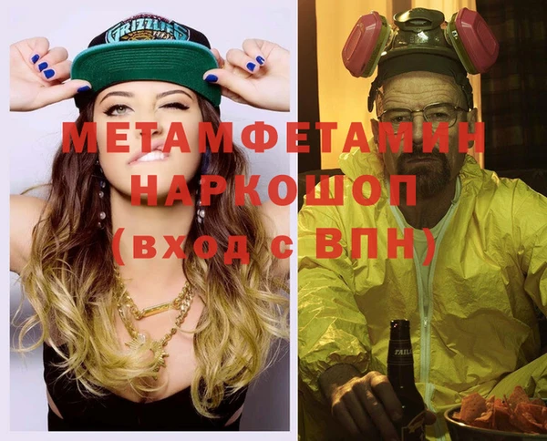 mix Богданович