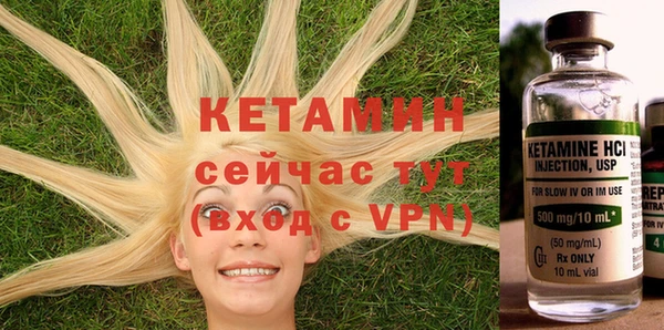 mix Богданович