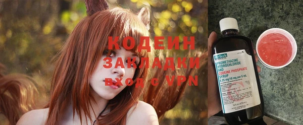 эйфоретик Богородицк
