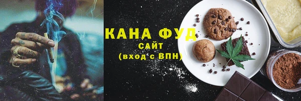 apvp Белоозёрский
