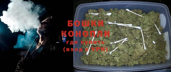 эйфоретик Богородицк