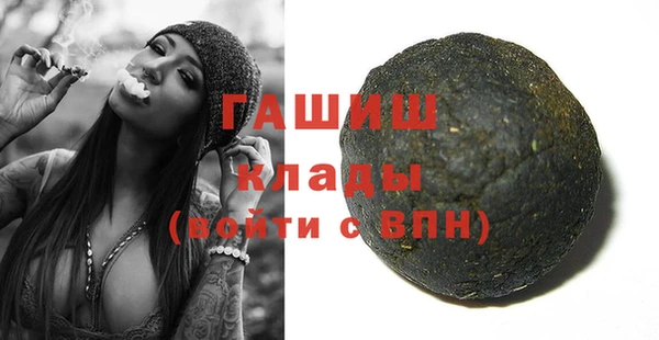 mix Богданович